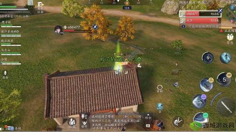 天涯明月刀手游一代宗师获取途径