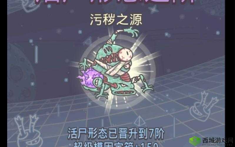 最强蜗牛零氪玩家的生存之道