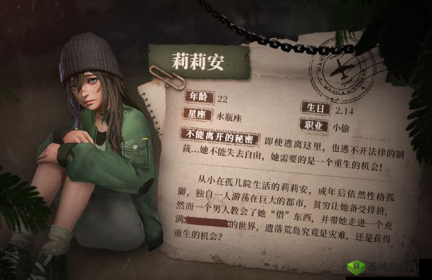 风暴岛新手角色选哪个好