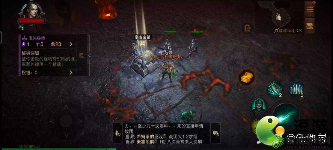 暗黑不朽混沌秘境通关技巧攻略:如何挑战?