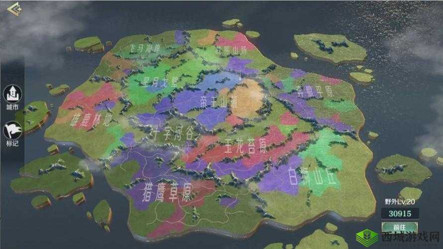 文明与征服净化遗迹位置