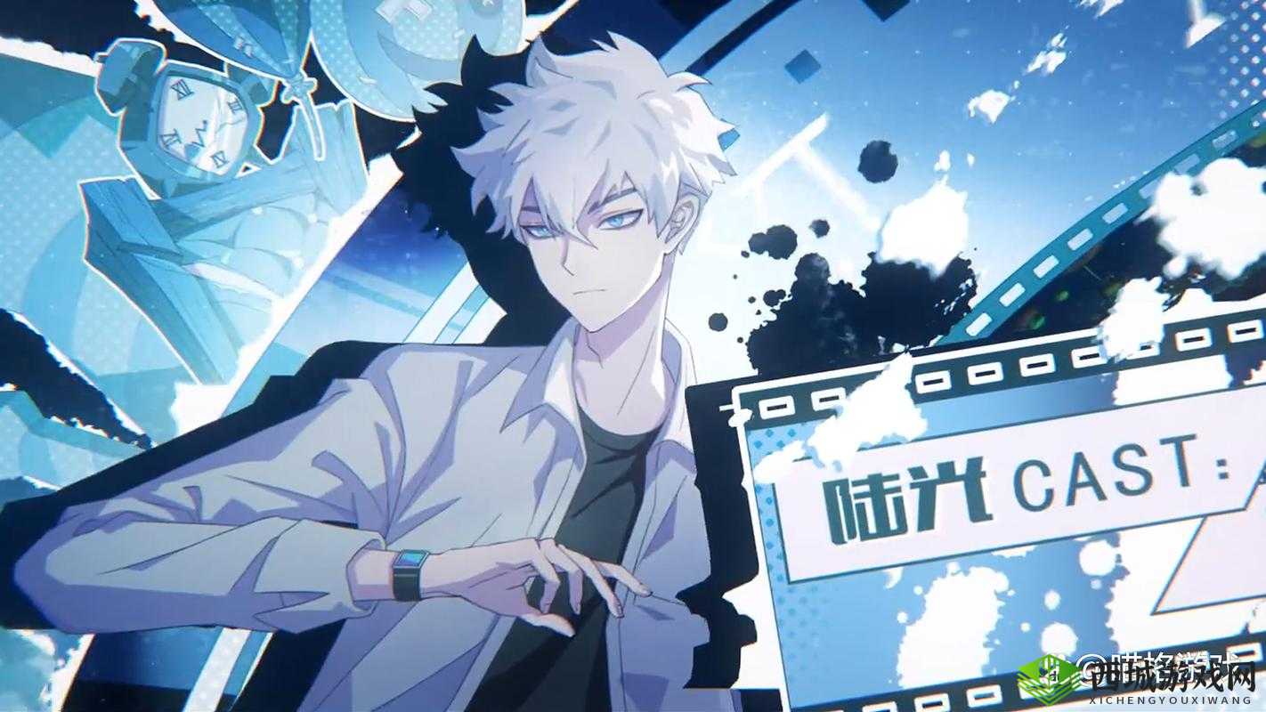 第人格与时光代理人联动活动精彩揭秘