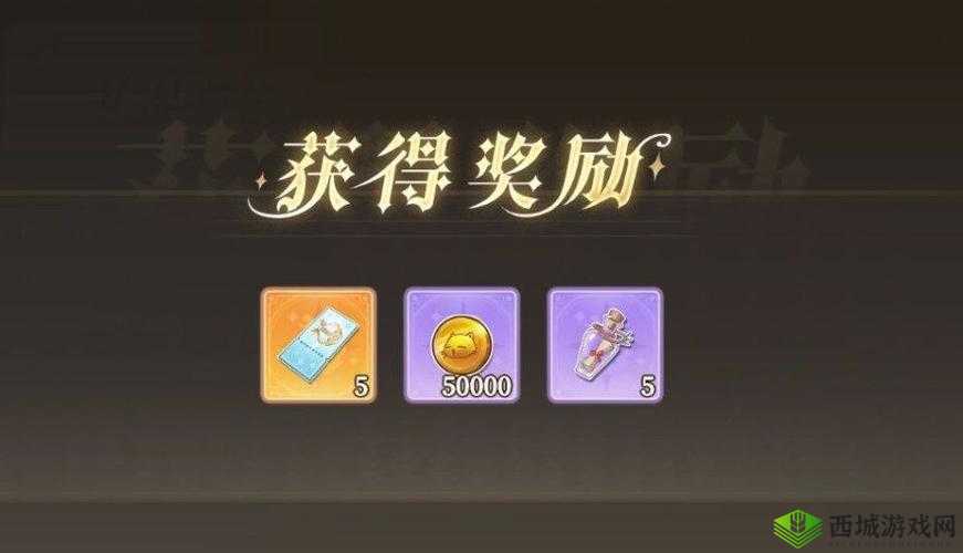 纯白和弦开服礼包兑换码大放送