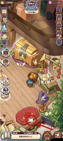 诺弗兰物语棕色墨水配方揭秘与制作分享