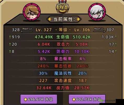 精灵魔塔金币获取方法详解