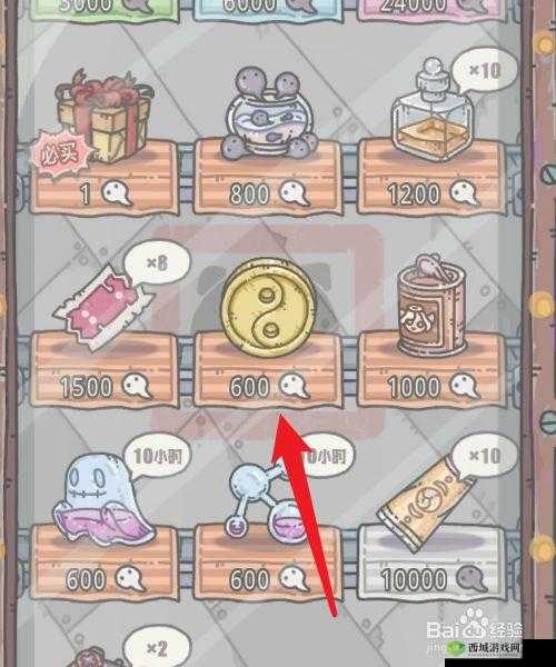 如何在最强蜗牛中高效囤许愿币