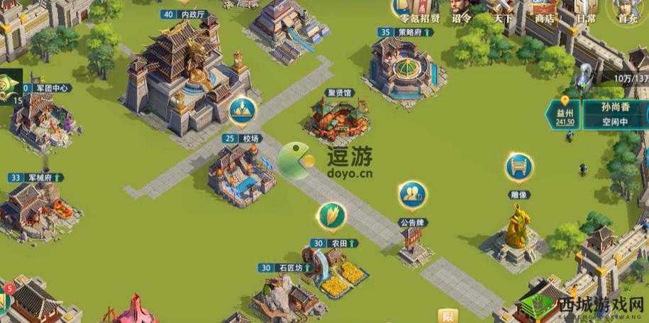 卧龙吟2卧龙出世游戏通关秘籍