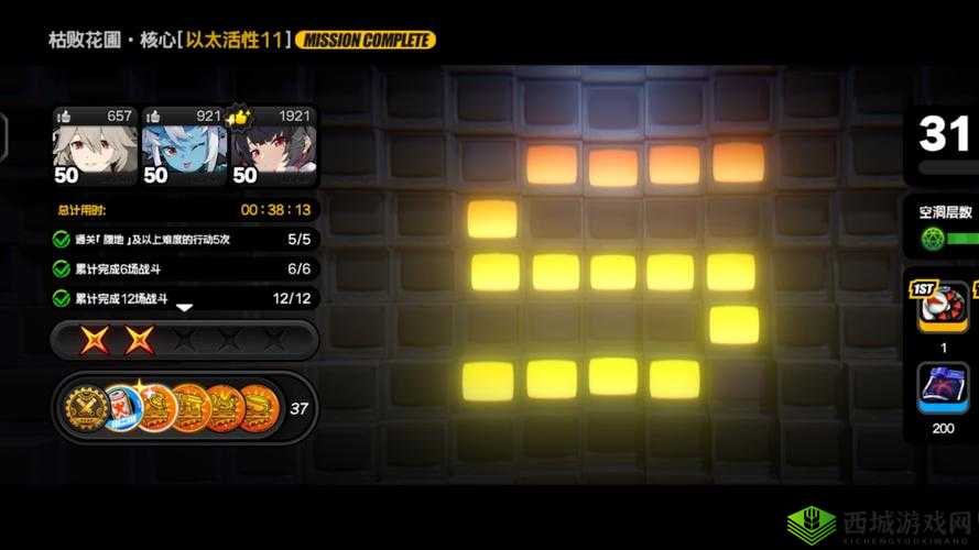 魔渊之刃折磨11：高效通关打法策略指南