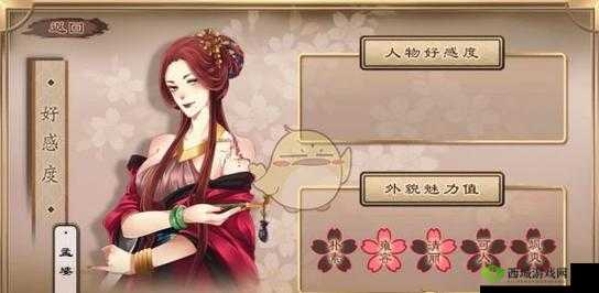 梦浮灯花瓣怎么得