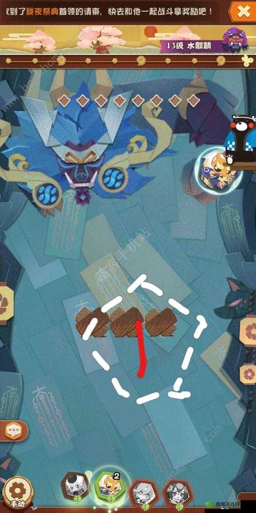 阴阳师妖怪屋水麒麟打法