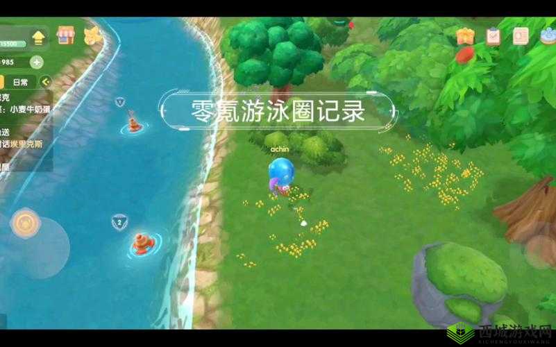 摩尔庄园提升游泳速度技巧