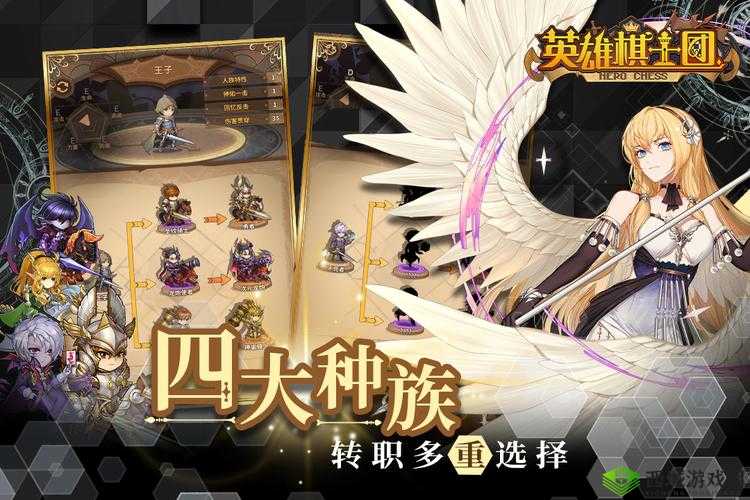 英雄棋士团黑暗女神强度如何评测