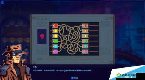 迷雾侦探仓库秘密攻略图解全解析