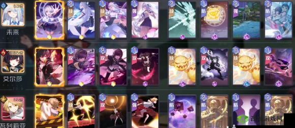 黑潮之上大剑流卡组搭配策略及思路梳理