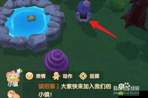 摩尔庄园手游RK位置攻略揭秘