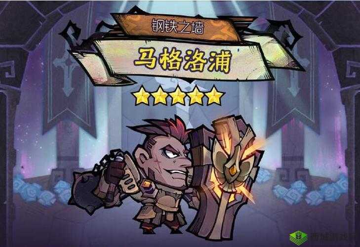 艾尔多战记中马格洛浦的技能深度解析