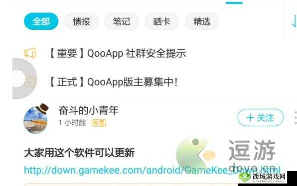 第史诗10125错误解决方法分享