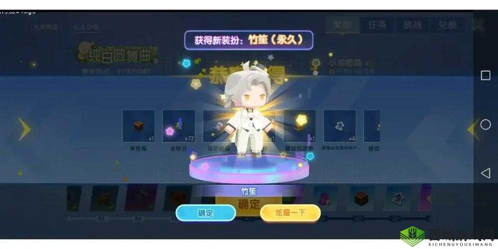 一人之下手游 588 悦享卡购买价值与指南