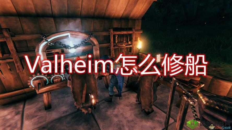 英灵神殿船只修复教程详解