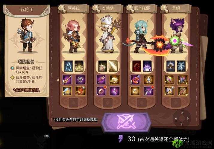 元素方尖盾卫EX减伤异常现象解析