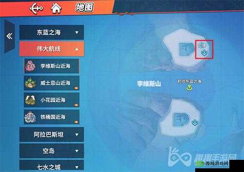 航海王热血航线神秘公司回忆点位置攻略