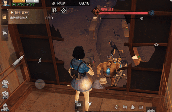 明日之后辐射高校 100 层打法要点