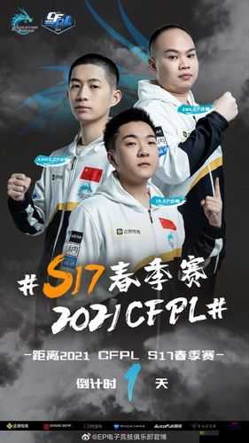 CFML1 月 13 日来袭,虎牙直播见证精彩