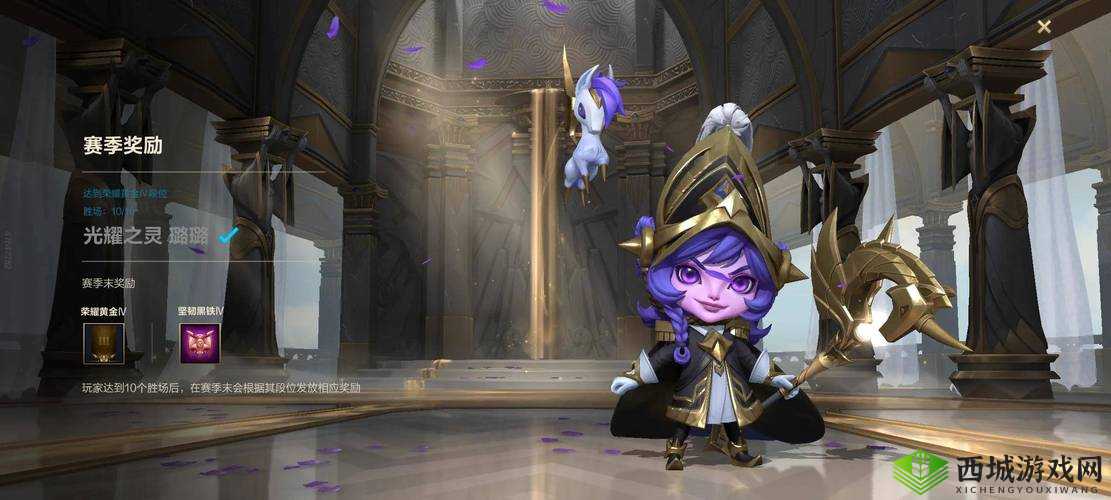 英雄联盟手游璐璐适合的路线选择建议