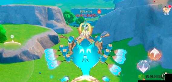 玄中记法阵激活方法