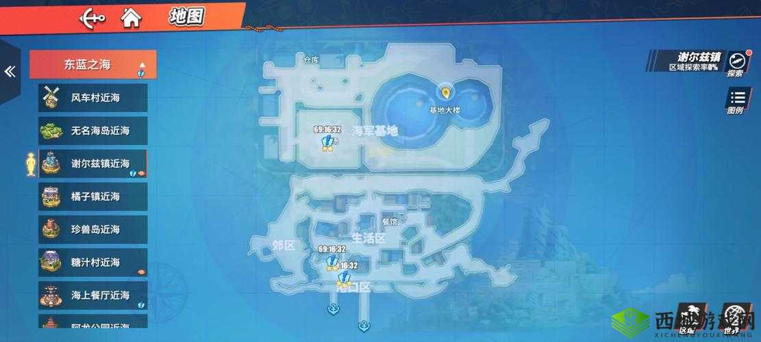 航海王热血航线：大仙人球宝藏地点汇总