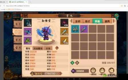 造梦无双悟空被动技能搭配攻略