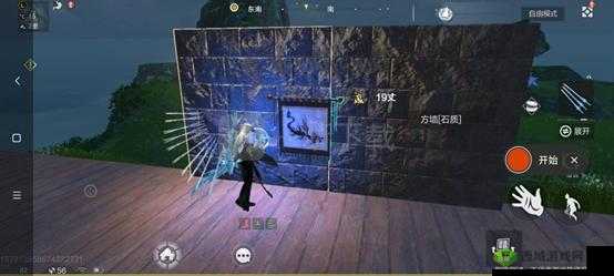 妄想山海围狩图使用指南