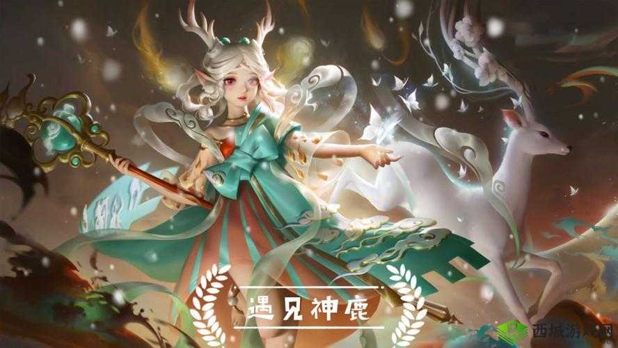 王者荣耀:瑶适合怒魂吗?