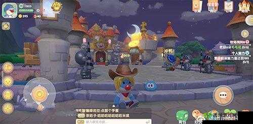 摩尔庄园手游：昼夜时间分布