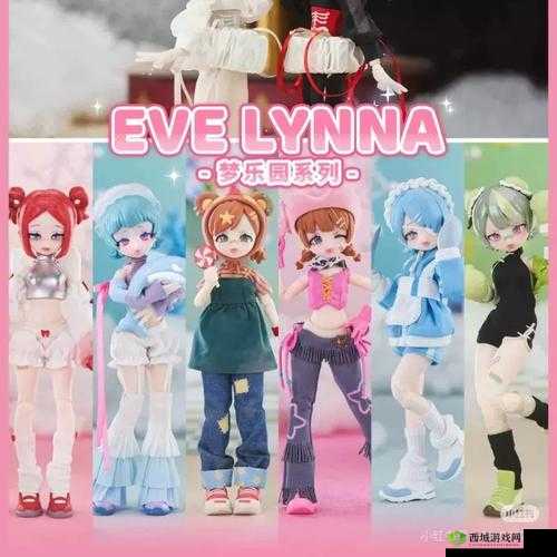 盲盒梦乐园盲盒太多怎么办？