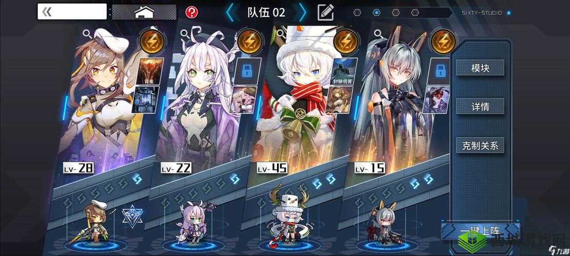 通感纪元新手阵容如何搭配？