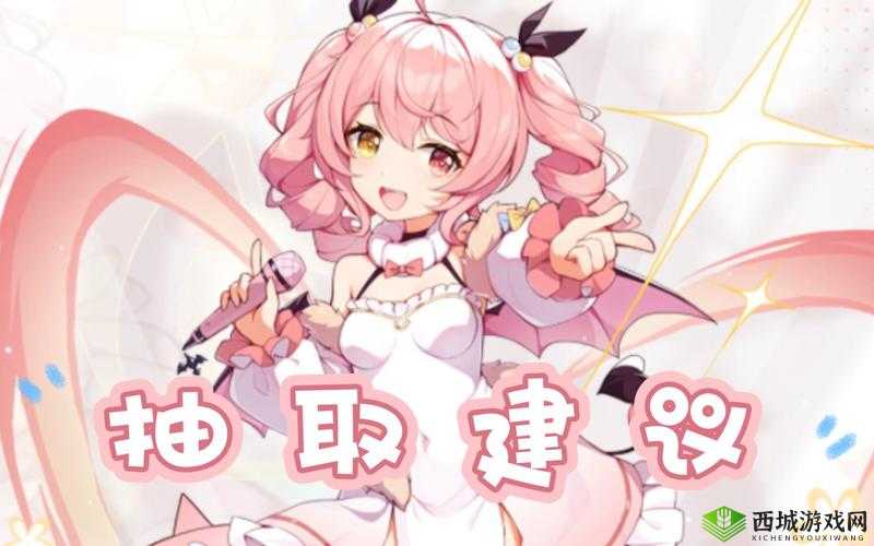 魂器学院新版本十连抽角色推荐指南