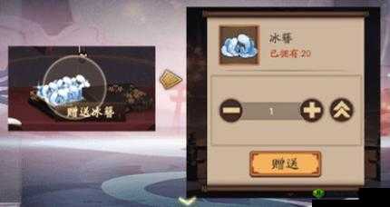 阴阳师雪映春灯活动玩法攻略有哪些?