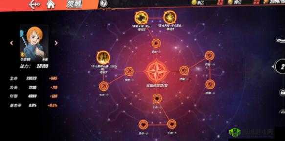 航海王热血航线奈美跑图流玩法指南与阵容搭配策略详解