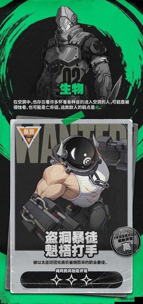 绝区零战斗机制全面解析及高级操作指南