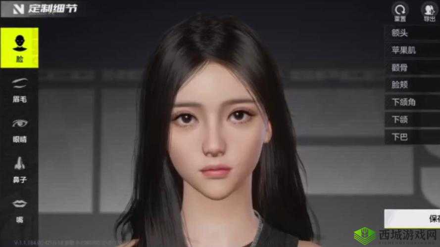 QQ 飞车手游捏脸入口与技巧攻略