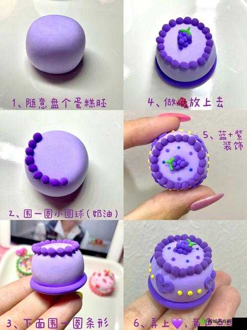 洋果子店蜜瓜西瓜冰淇淋蛋糕制作教程