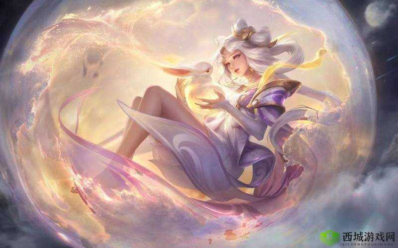 王者峡谷:嫦娥女神挚爱礼物之秘解