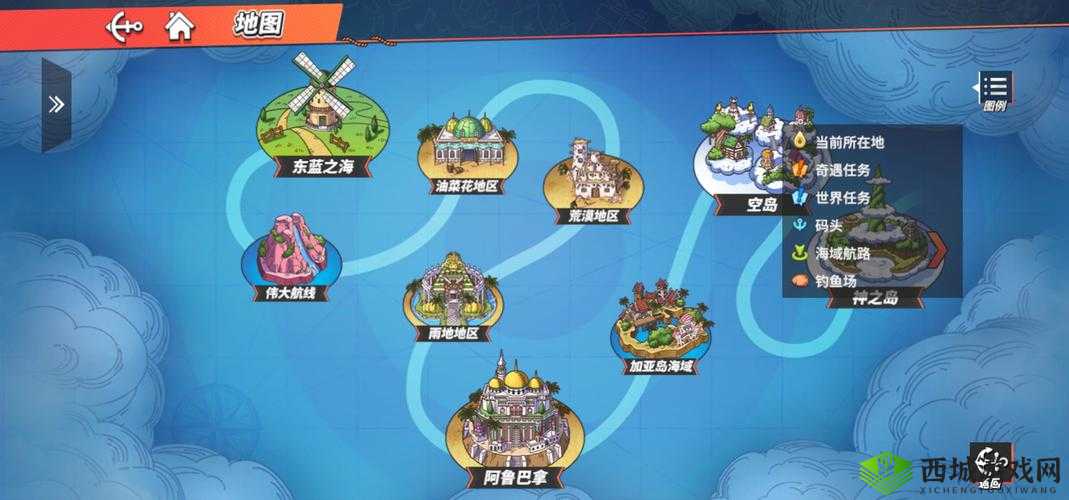 《航海王热血航线：海上餐厅隐秘宝箱与奖励藏身处全解析》