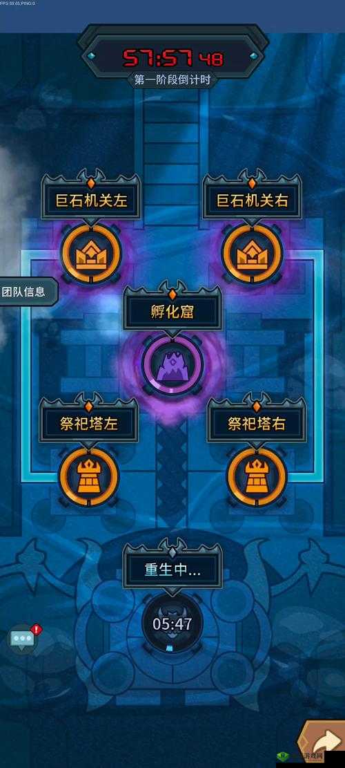 快速刷完提灯与地下城boss的技巧：新手boss速刷攻略