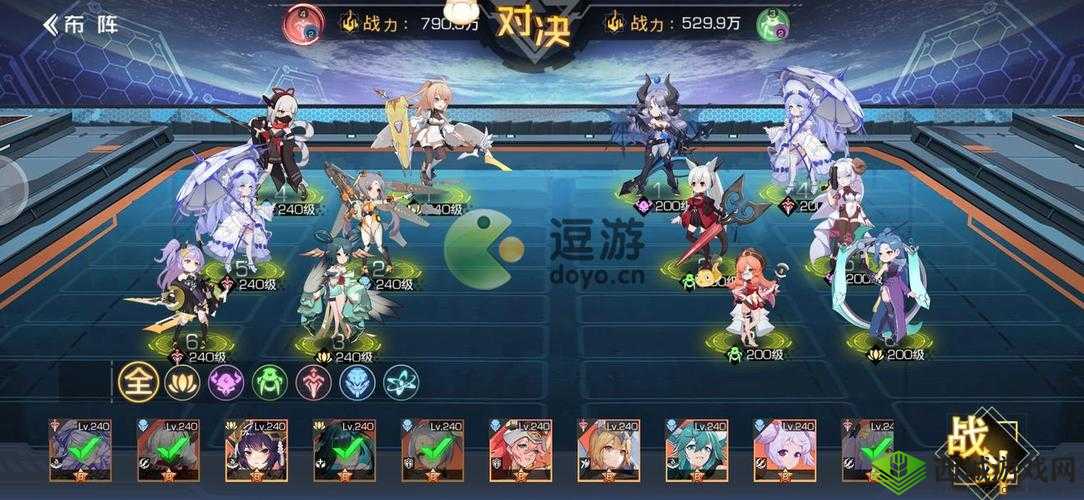 双生幻想紫阳花第章剧情挑战完美通关攻略