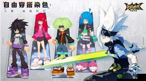 凹凸世界额外体力购买建议