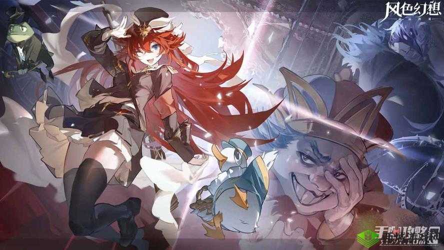 风色幻想命运传说全职业精进材料汇总