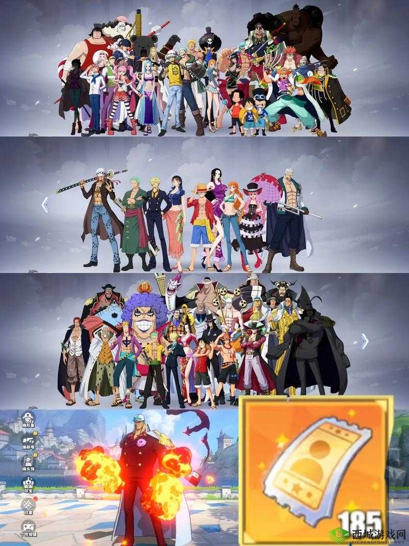 航海王热血航线人团队协作玩法解析