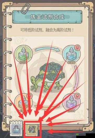 最强蜗牛壳涂料合成全指南